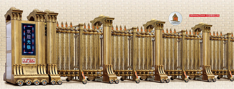 羅馬之輝三號(hào)鋁合金伸縮門