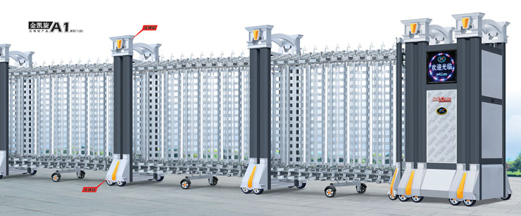 金凱旋A1屏風門-灰電動門