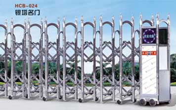 HCB-024銀塔名門伸縮門