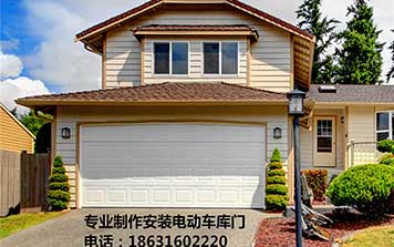 車庫(kù)門(mén)