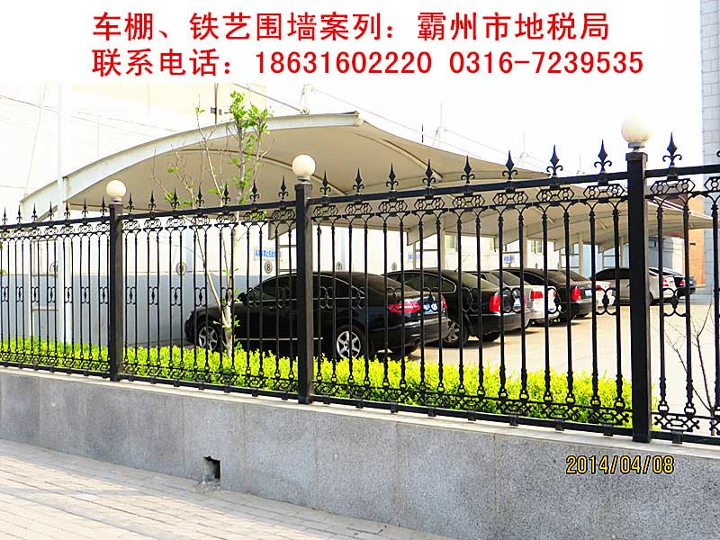 霸州市地稅局護欄案例 - 中出網(wǎng)-智能出入口與停車充電門戶