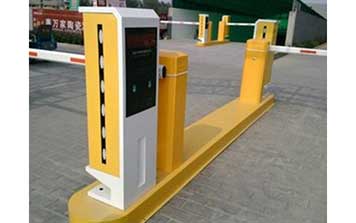 停車場(chǎng)道閘