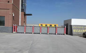 疆南生物科技有限公司伸縮門案例 - 中出網(wǎng)-智能出入口與停車充電門戶