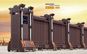 電動(dòng)伸縮門