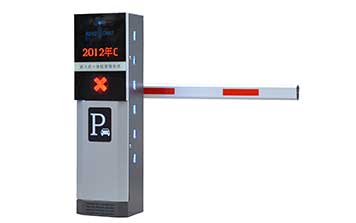 藍(lán)牙一體機(jī)道閘