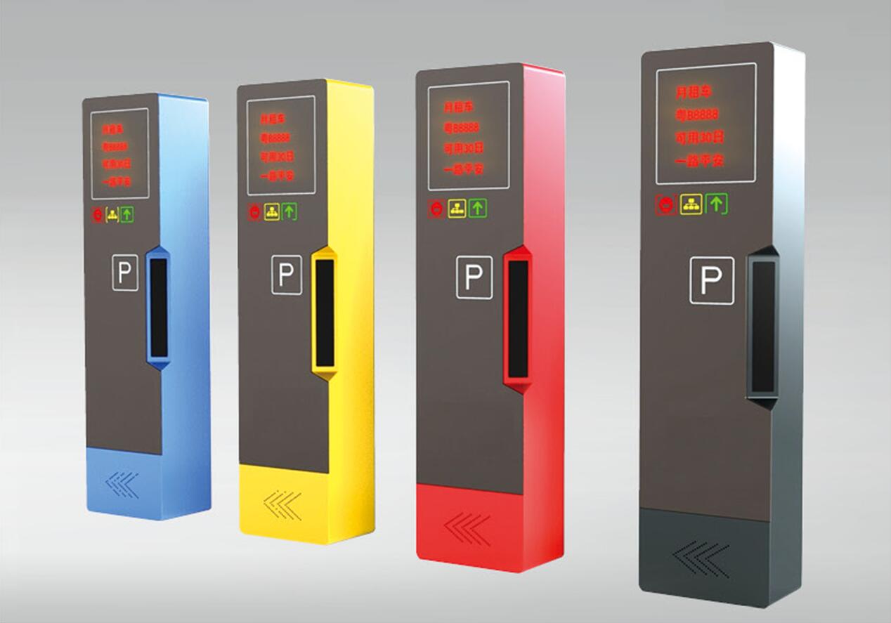 智能車牌識(shí)別系列-箱式豪華型