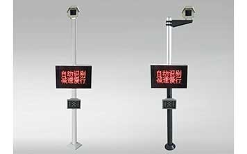 智能車牌識別系列-標(biāo)準(zhǔn)型