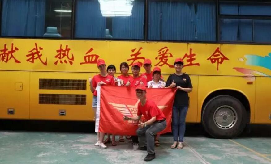 【盛世昌隆】擼起袖子，獻出熱血，匯聚大愛??！