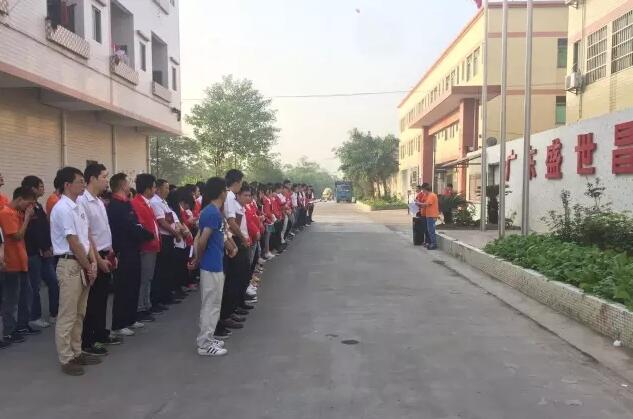 激情十一月：盛世昌隆別具一格的升旗早會(huì)！