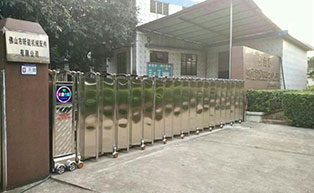 盛世昌?。蛻舭咐?-電動(dòng)伸縮門）--佛山市昕能機(jī)械配件有限公司