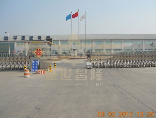 盛世昌?。蛻舭咐?-電動伸縮門）--新鄉(xiāng)市平原濾清器有限公司 - 中出網(wǎng)-智能出入口與停車充電門戶