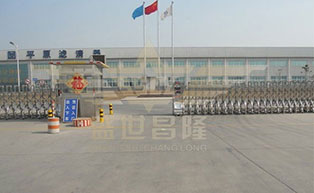 盛世昌?。蛻舭咐?-電動伸縮門）--新鄉(xiāng)市平原濾清器有限公司 - 中出網-智能出入口與停車充電門戶