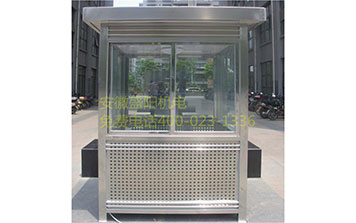 崗?fù)? />
                                                </div>
                                                <span>崗?fù)?/span>
                                            </a>
                                        </li>
                                        <li>
                                            <a href=