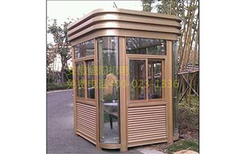 崗?fù)? />
                                                </div>
                                                <span>崗?fù)?/span>
                                            </a>
                                        </li>
                                </ul>
                                <div   id=