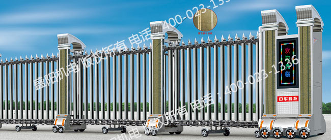 不銹鋼電動(dòng)伸縮門