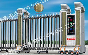 不銹鋼電動(dòng)伸縮門