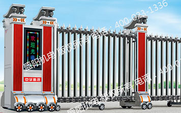 不銹鋼電動(dòng)伸縮門