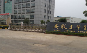 安徽建華管樁電動伸縮門案例