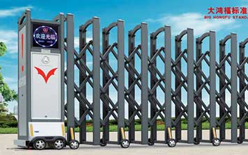 大鴻福標準A-1電動伸縮門