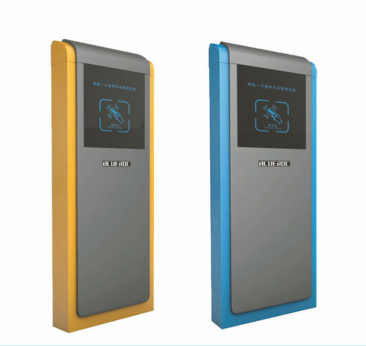 亮麗系列智能停車場管理系統(tǒng)