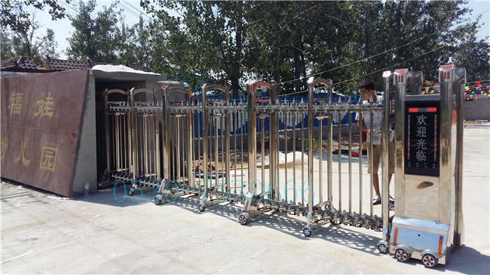 東明福娃幼兒園電動伸縮門案例 - 中出網(wǎng)-智能出入口與停車充電門戶