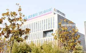 蕪湖市浦發(fā)銀行伸縮門案例