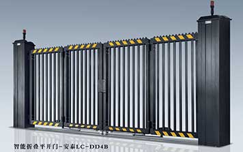 安泰LC-DD4B懸浮折疊門