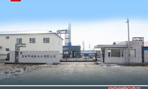 吉林市諾鑫化工懸浮門案例 - 中出網(wǎng)-智能出入口與停車充電門戶