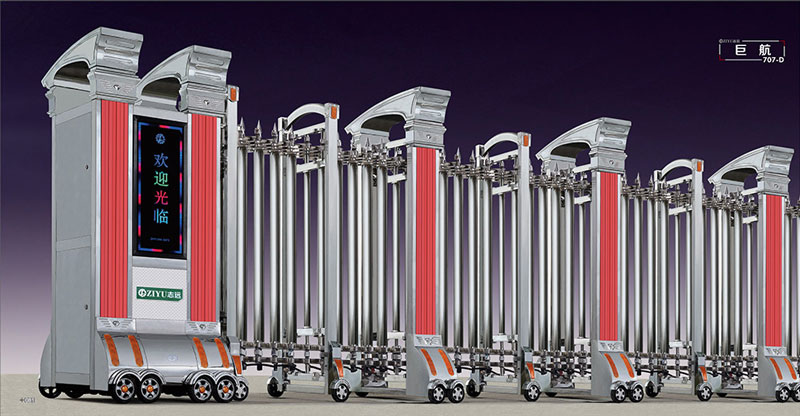 巨航707-D不銹鋼伸縮門(mén)