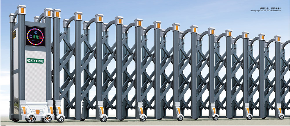 領(lǐng)航809-A鋁合金伸縮門