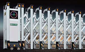 領(lǐng)航809-B鋁合金伸縮門