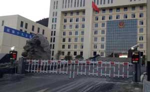 興義市公安局伸縮門案例