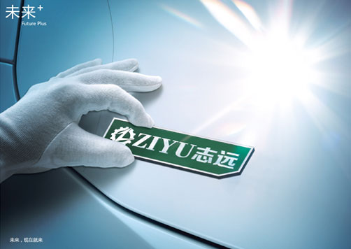 佛山市鴻鵠志遠(yuǎn)門業(yè)有限公司