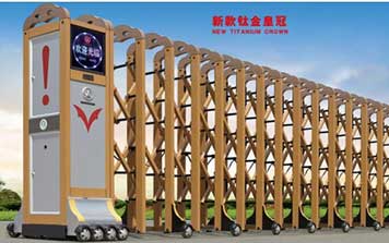 新款鈦金皇冠電動伸縮門