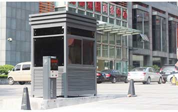 崗?fù)? />
                                                </div>
                                                <span>崗?fù)?/span>
                                            </a>
                                        </li>
                                        <li>
                                            <a href=