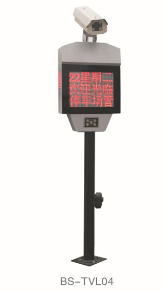 立柱式車牌識別一體機