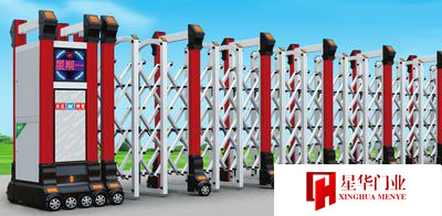 中華祥云189-HY鋁合金電動伸縮門