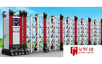 中華祥云189-HY鋁合金電動(dòng)伸縮門(mén)