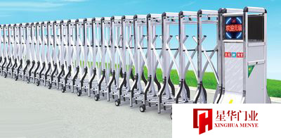 雷盾155-Y鋁合金電動伸縮門