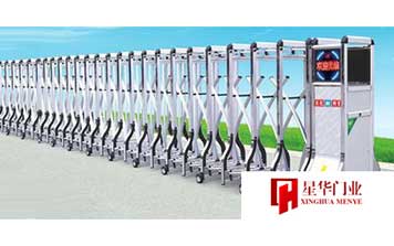 雷盾155-Y鋁合金電動(dòng)伸縮門(mén)