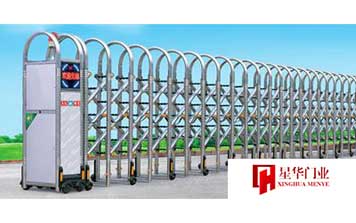 鉆石網(wǎng)花119不銹鋼電動(dòng)伸縮門(mén)