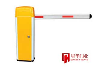 星華BS-406智能停車系統(tǒng)