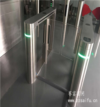 智能橢圓形擺閘