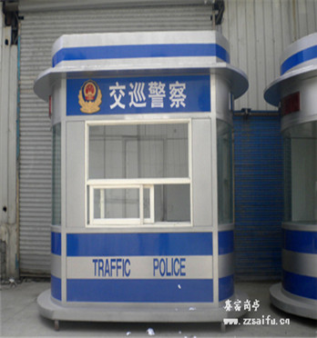 治安崗?fù)? /></div>
        <div   id=