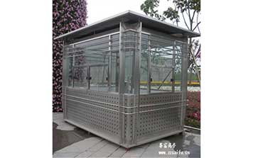 鋁合金崗?fù)? />
                                                </div>
                                                <span>鋁合金崗?fù)?/span>
                                            </a>
                                        </li>
                                        <li>
                                            <a href=