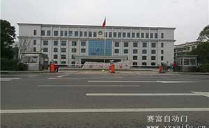 株洲市政協(xié)停車場(chǎng)系統(tǒng)案例 - 中出網(wǎng)-智能出入口與停車充電門戶