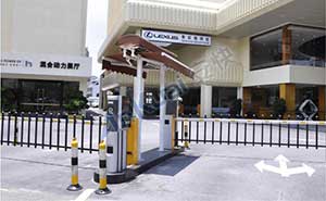 停車場(chǎng)系統(tǒng)
