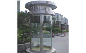 正圓崗?fù)? />
                                                </div>
                                                <span>正圓崗?fù)?/span>
                                            </a>
                                        </li>
                                        <li>
                                            <a href=