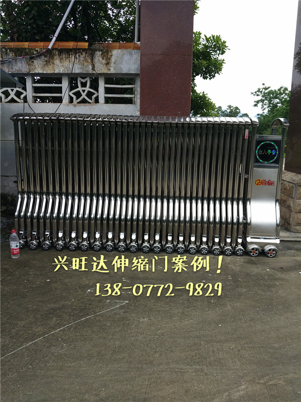 興旺達伸縮門案例 - 中出網-智能出入口與停車充電門戶