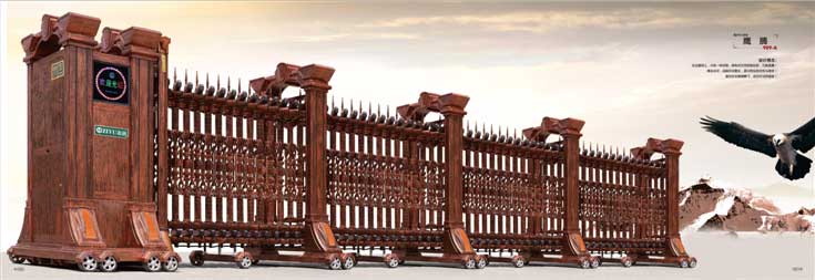 鷹騰909-A電動(dòng)伸縮門(mén)